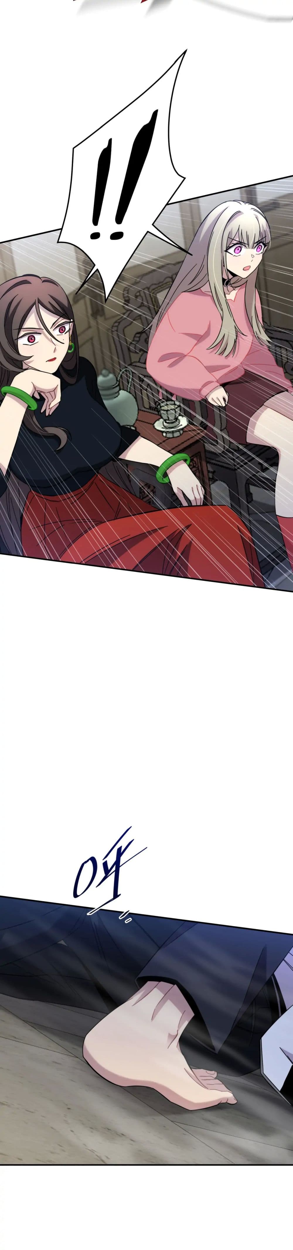 Anemone : Dead or Alive page 21