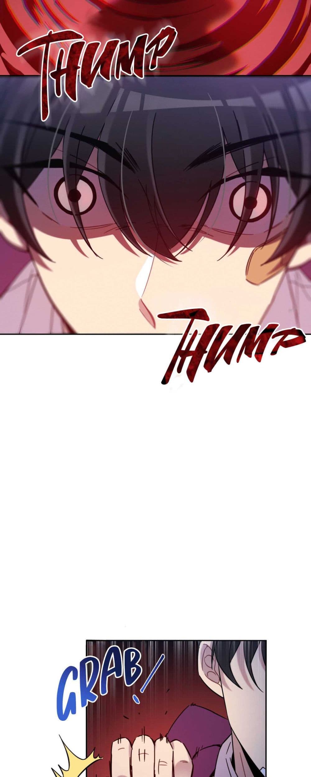 Anemone : Dead or Alive page 49