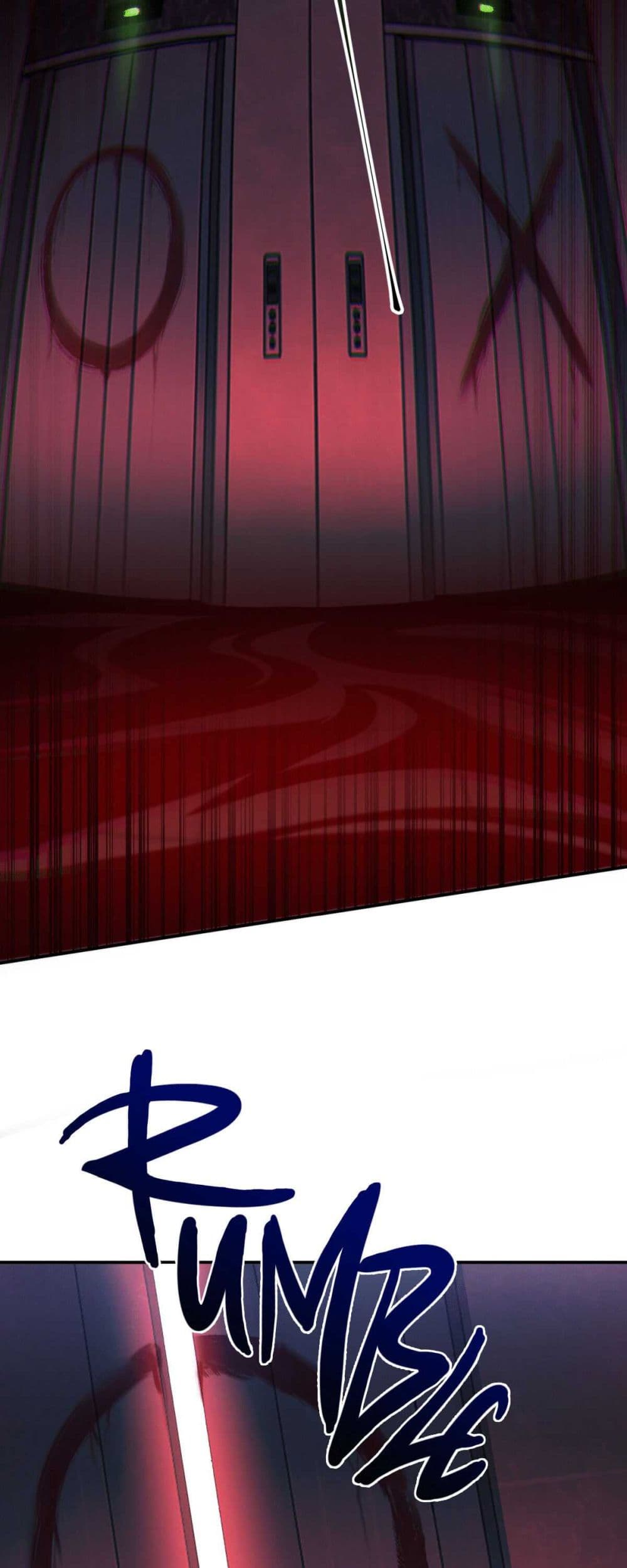 Anemone : Dead or Alive page 57