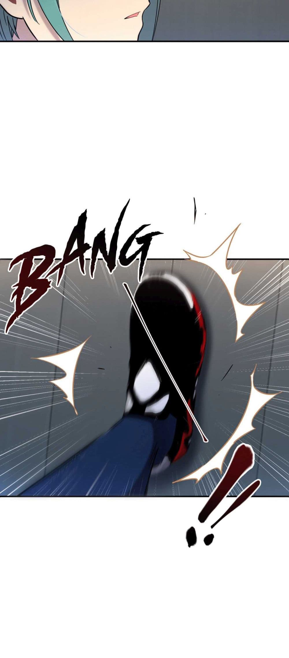 Anemone : Dead or Alive page 66