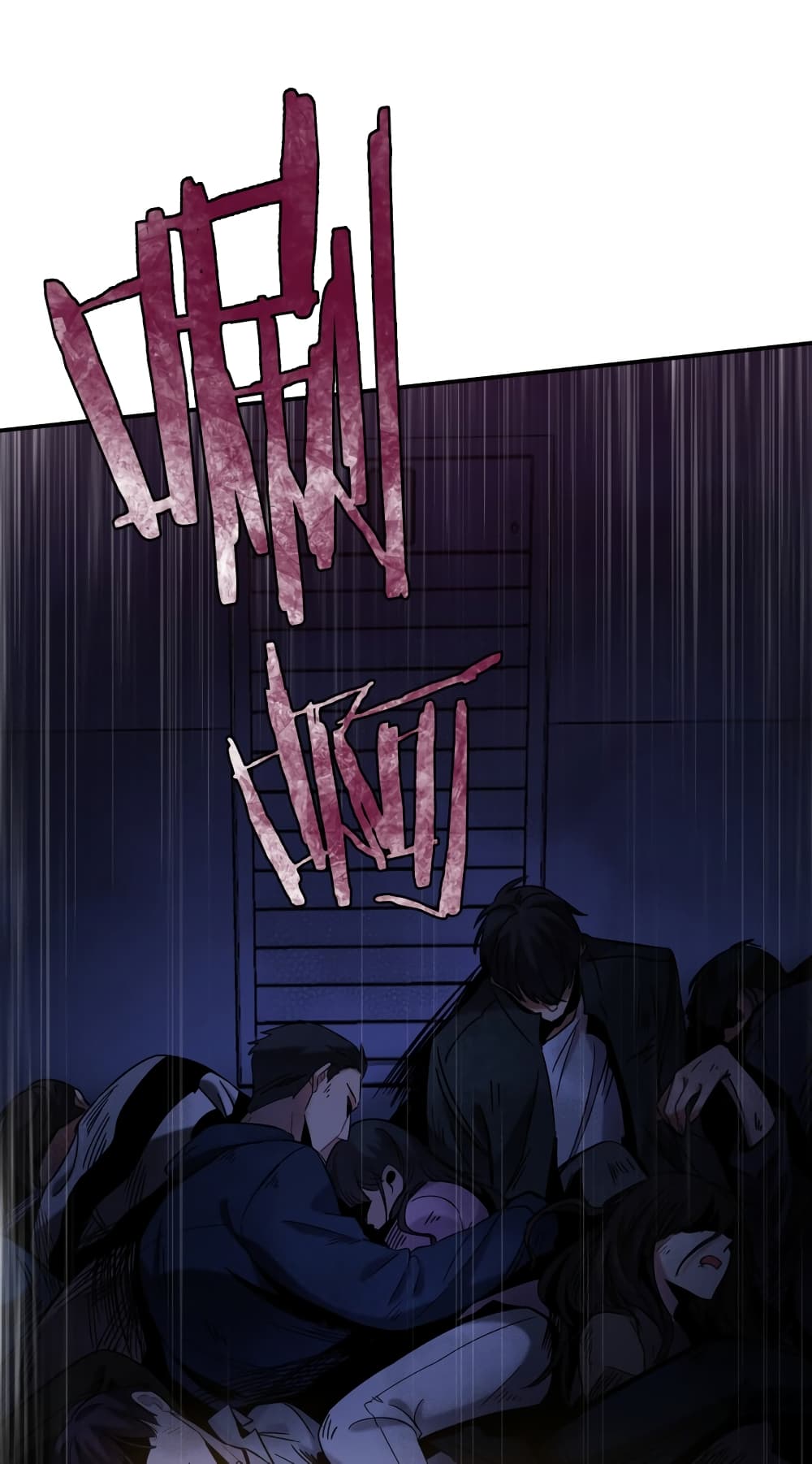 Anemone : Dead or Alive page 20
