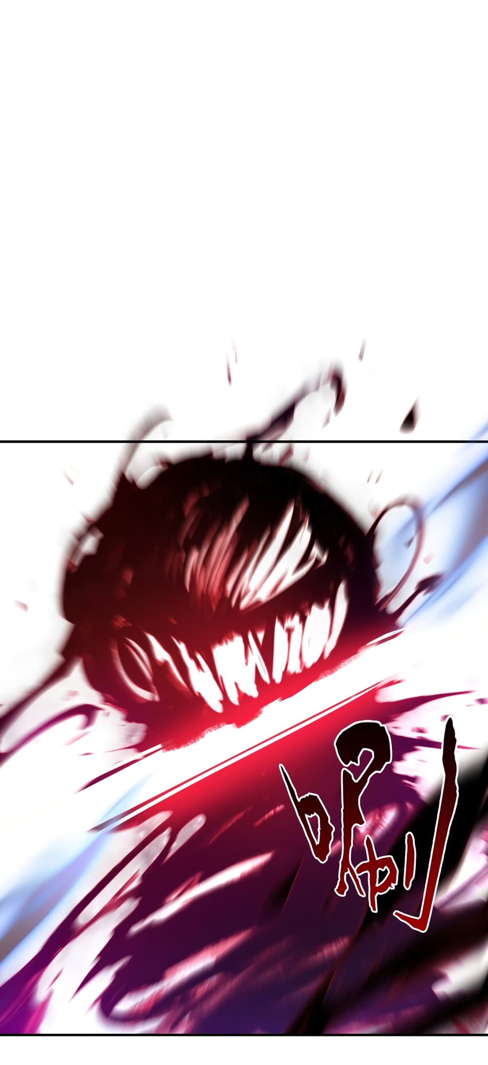 Anemone : Dead or Alive page 79