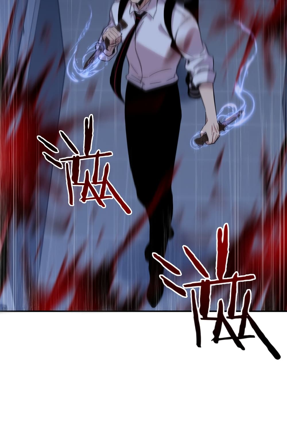 Anemone : Dead or Alive page 82