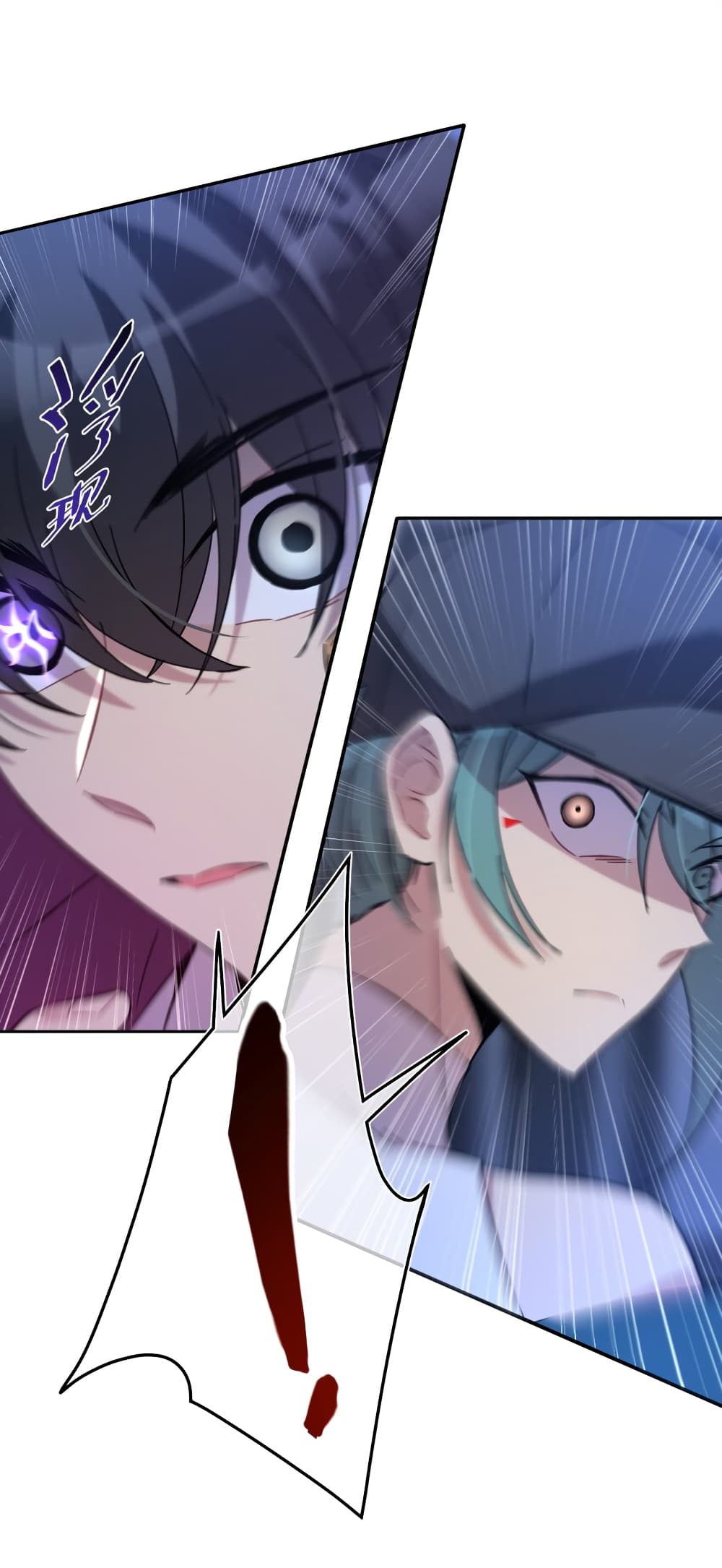 Anemone : Dead or Alive page 96