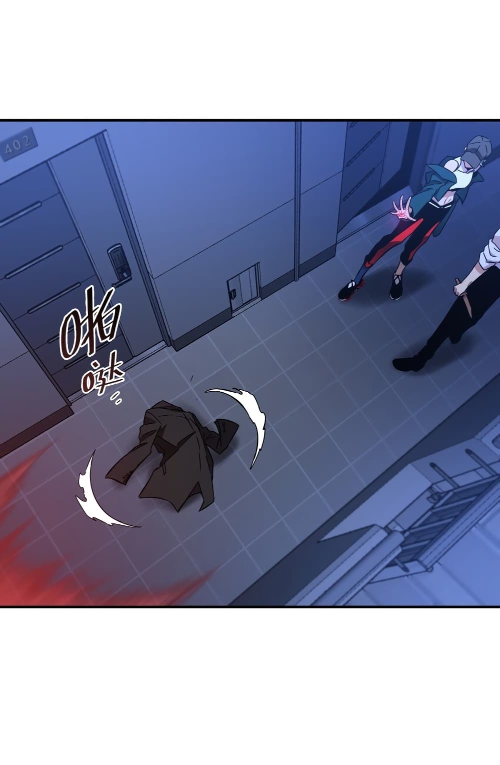 Anemone : Dead or Alive page 99
