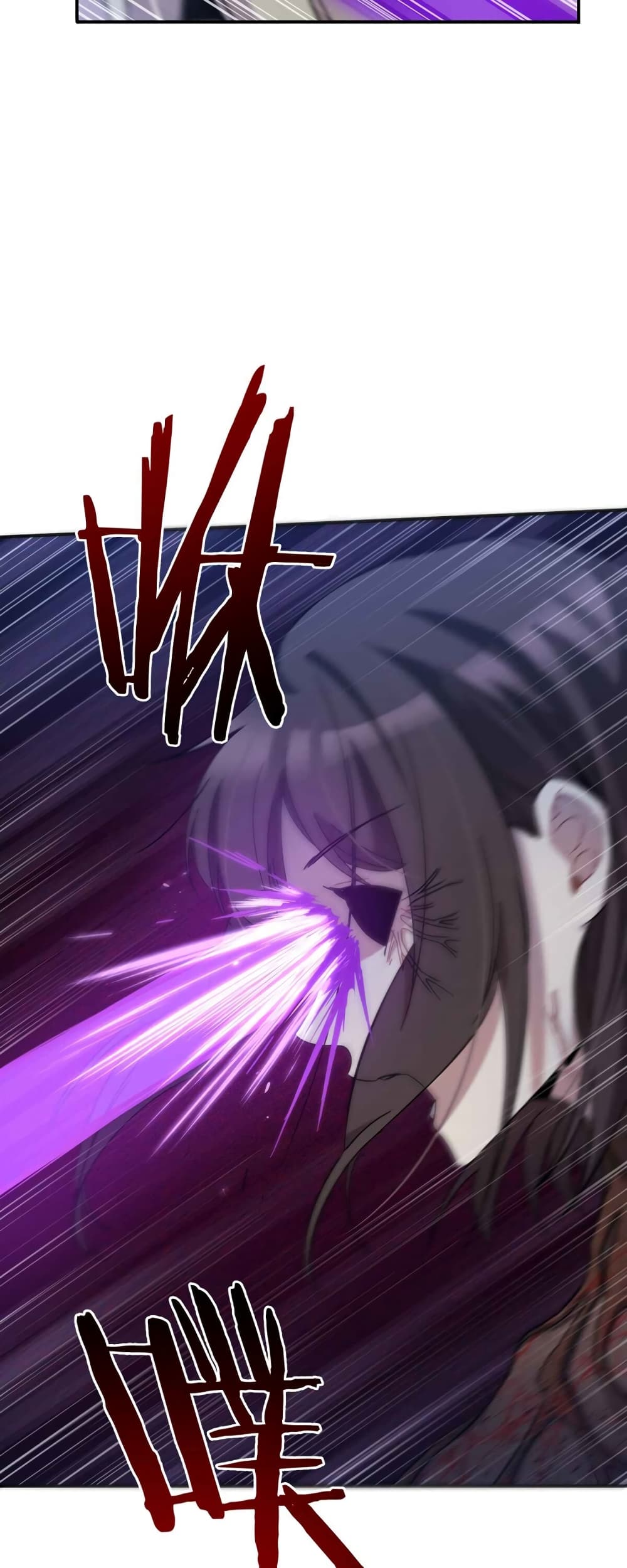 Anemone : Dead or Alive page 10