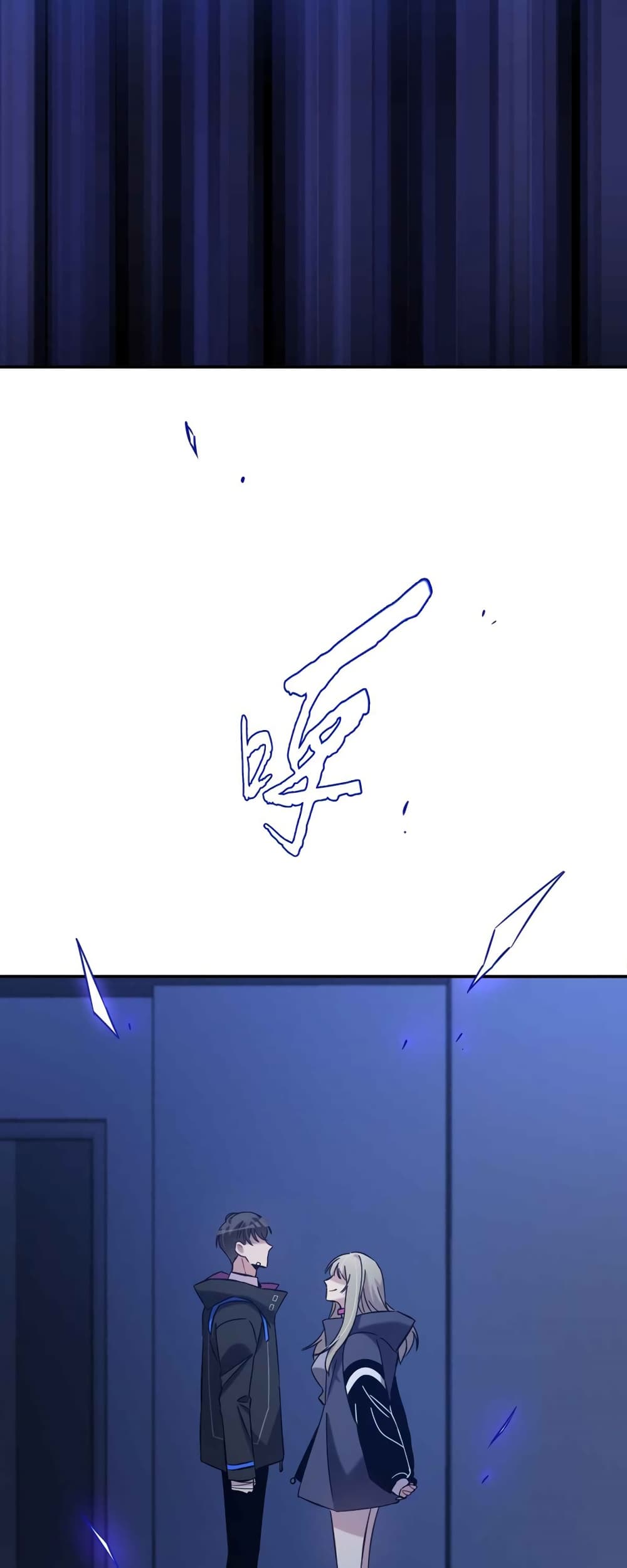 Anemone : Dead or Alive page 19