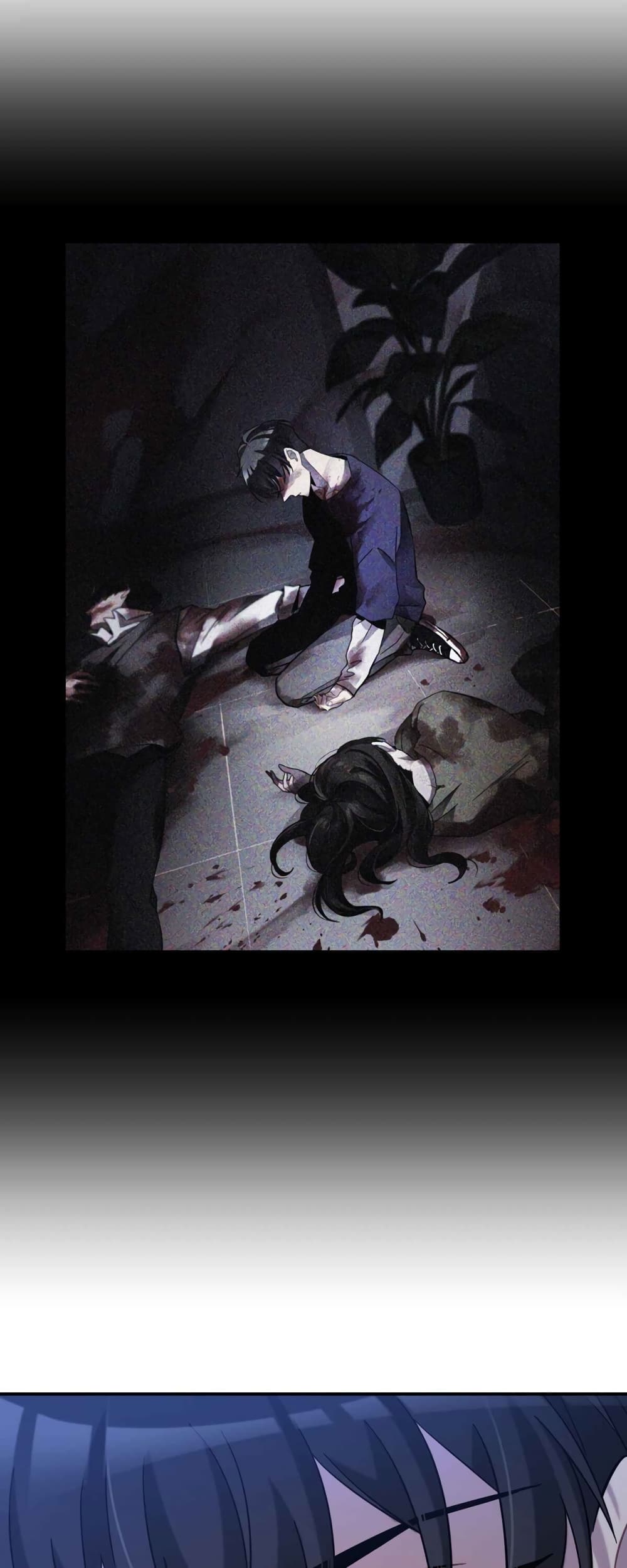 Anemone : Dead or Alive page 49