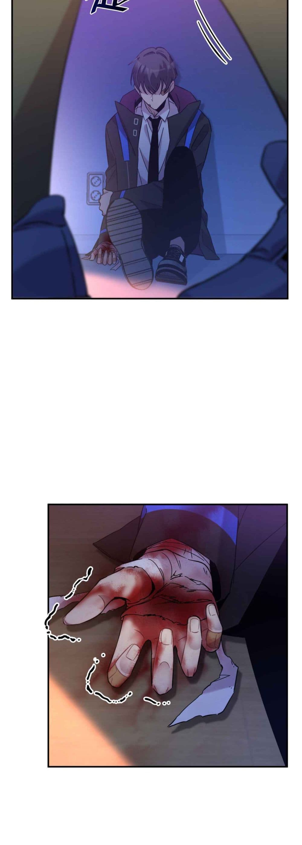 Anemone : Dead or Alive page 78