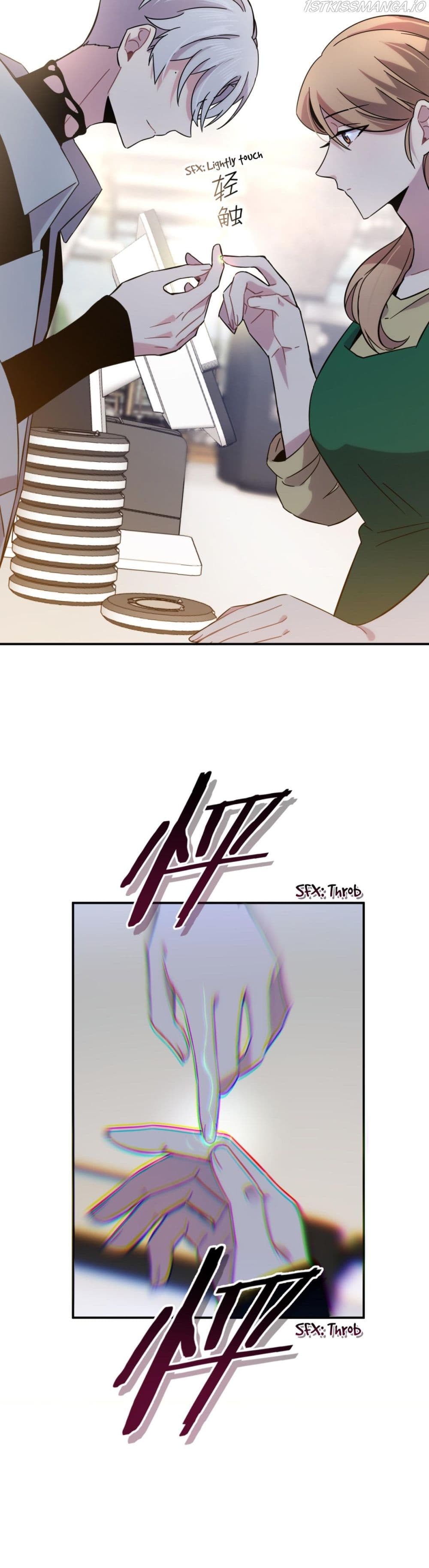 Anemone : Dead or Alive page 11