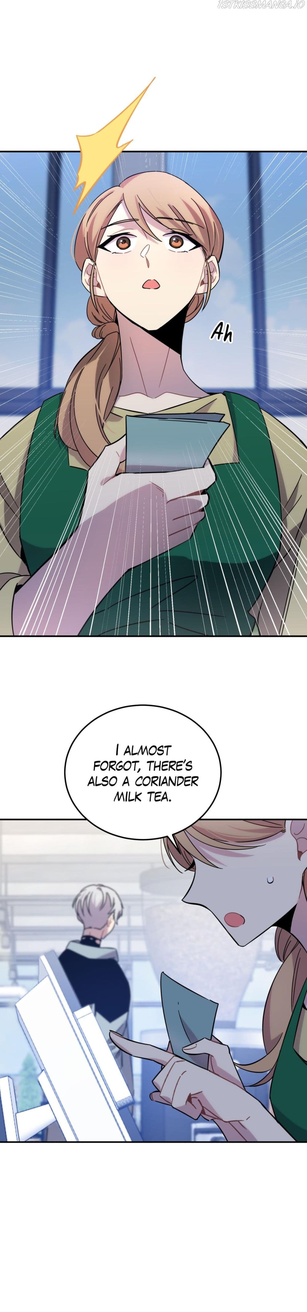 Anemone : Dead or Alive page 13