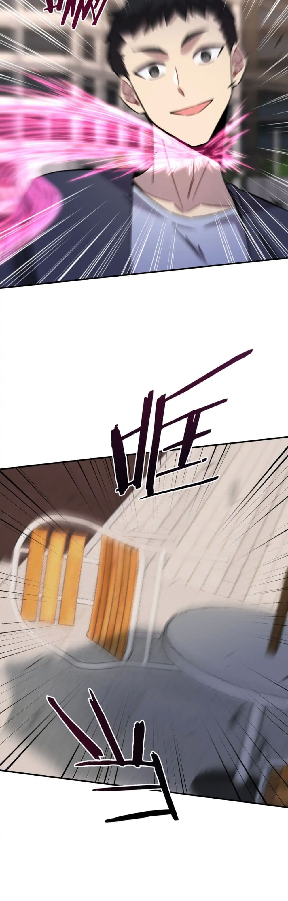 Anemone : Dead or Alive page 14