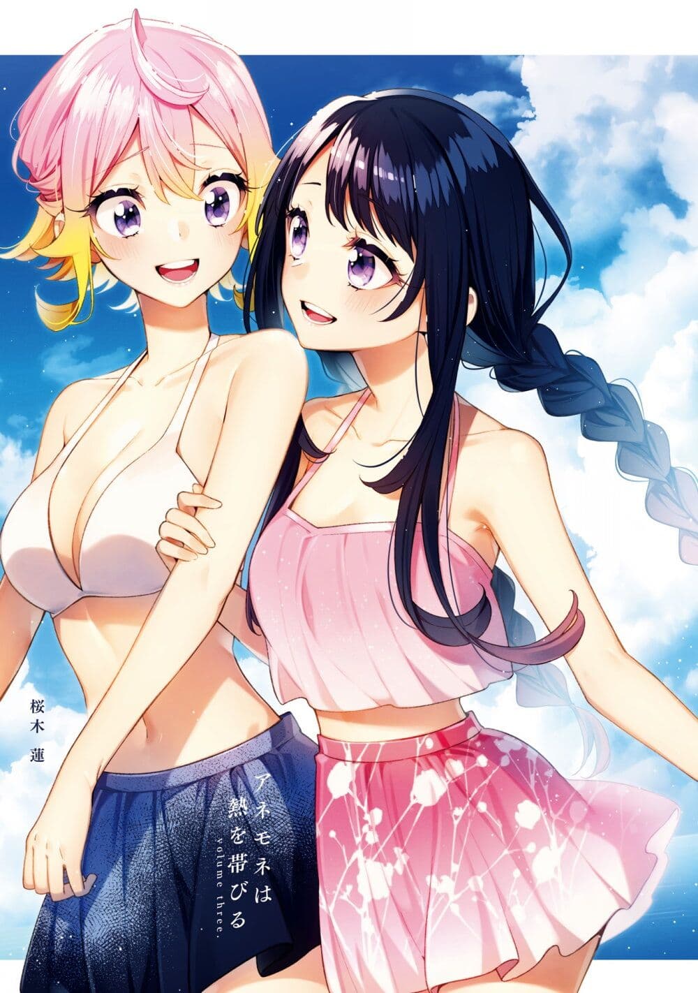 Anemone is in Heat page 2