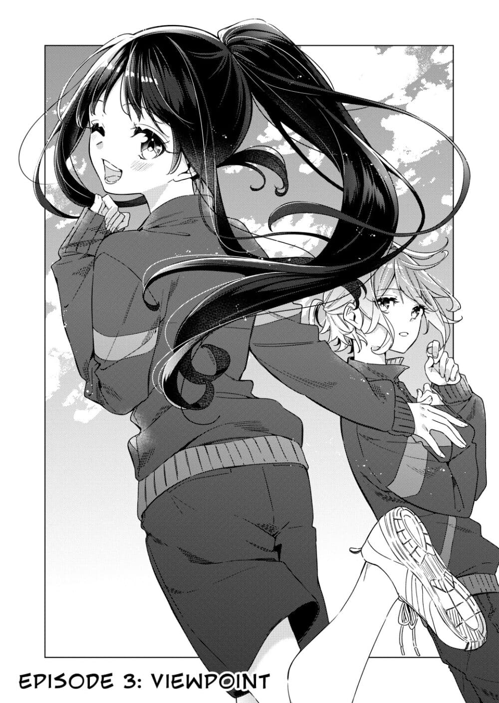 Anemone is in Heat page 2