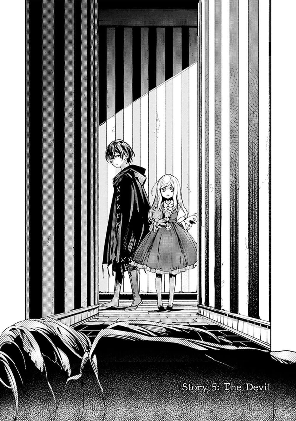 Angelic Syndrome page 5