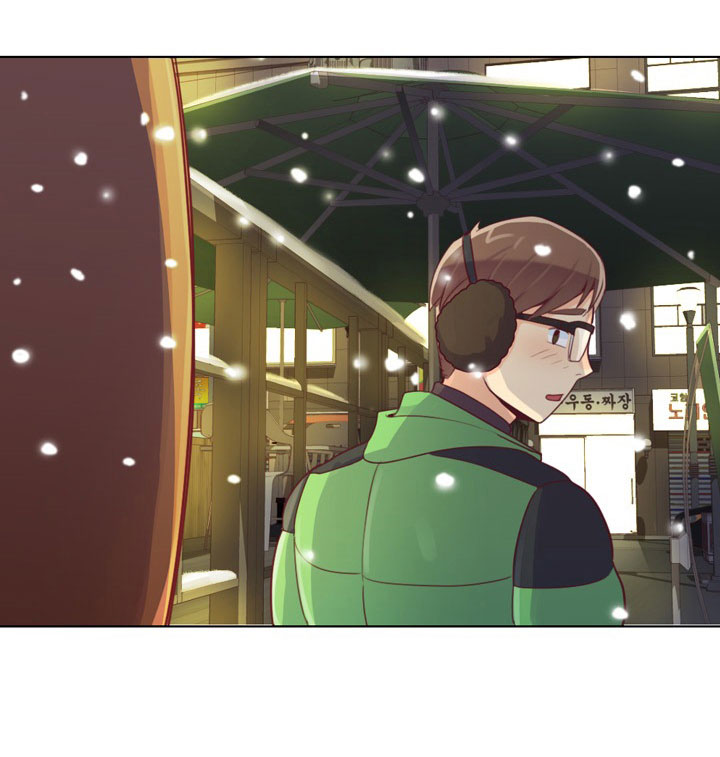 Annoying Jeong Joo Hee ยัยตัวป่วน จองจูฮี page 15