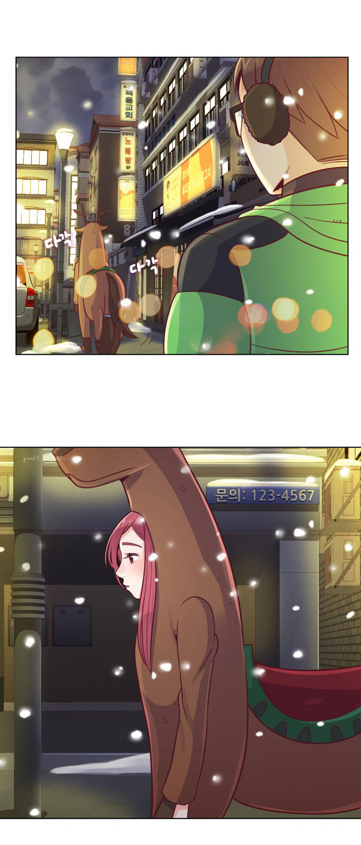 Annoying Jeong Joo Hee ยัยตัวป่วน จองจูฮี page 30