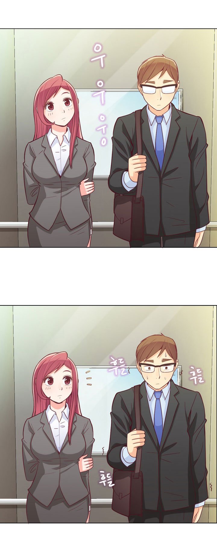 Annoying Jeong Joo Hee ยัยตัวป่วน จองจูฮี page 29