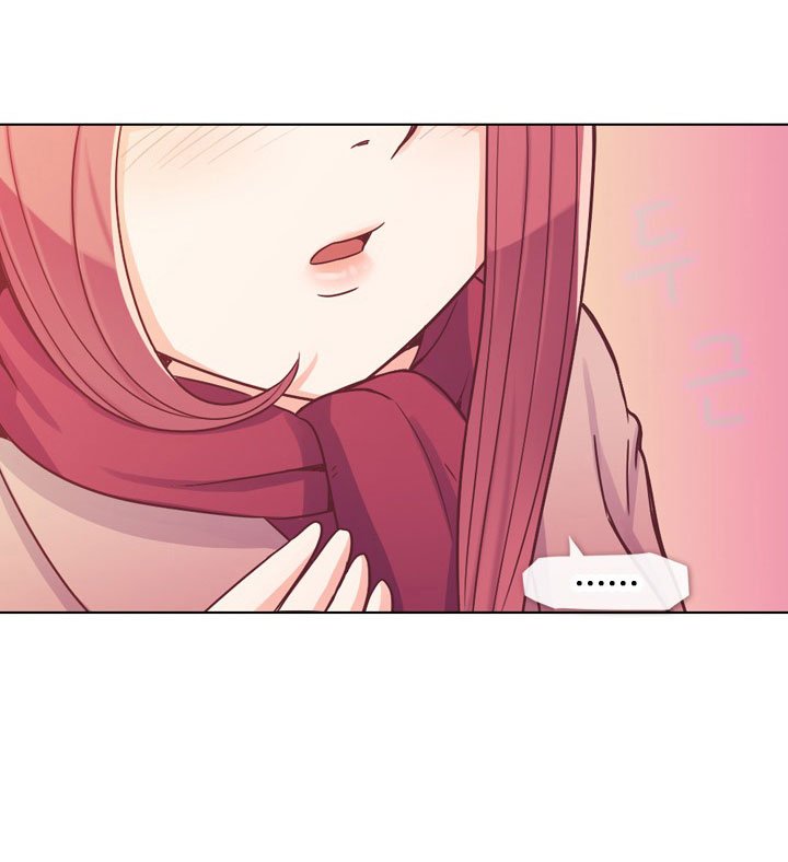 Annoying Jeong Joo Hee ยัยตัวป่วน จองจูฮี page 26