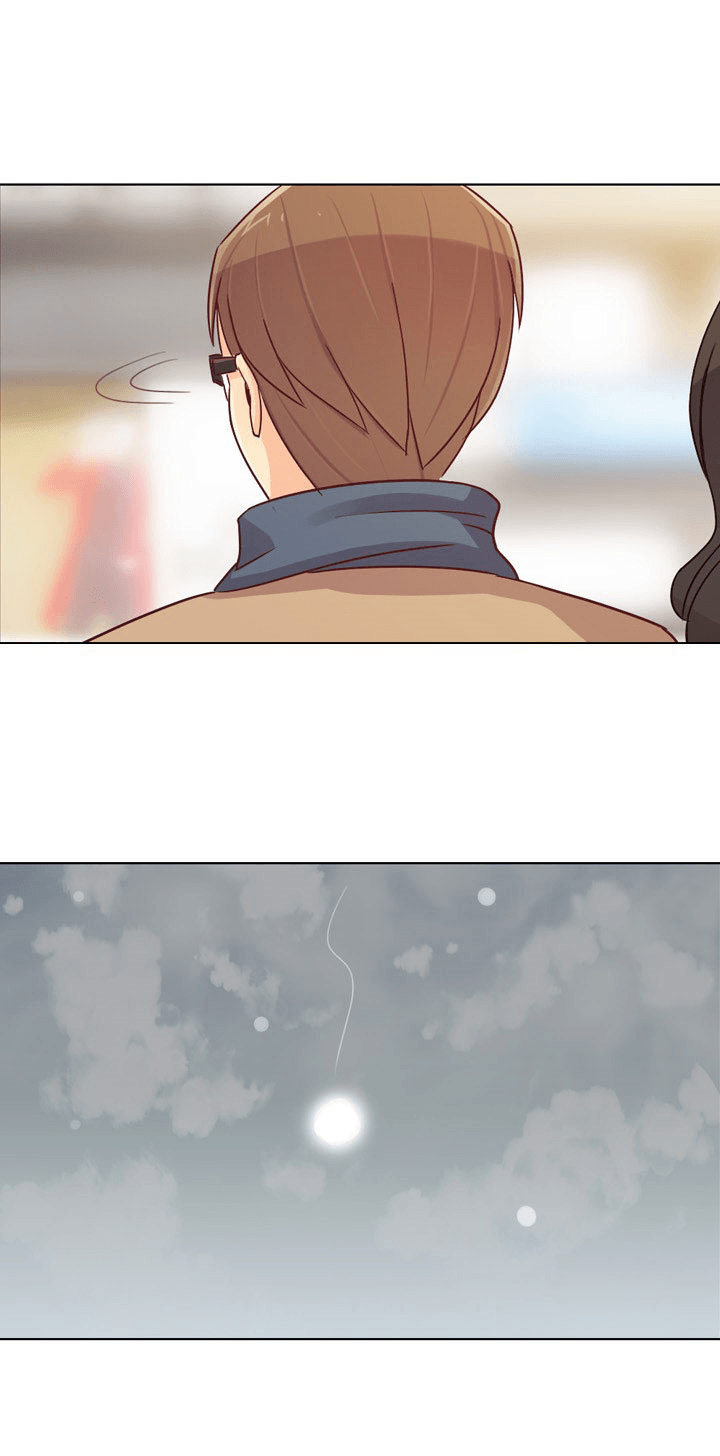 Annoying Jeong Joo Hee ยัยตัวป่วน จองจูฮี page 23