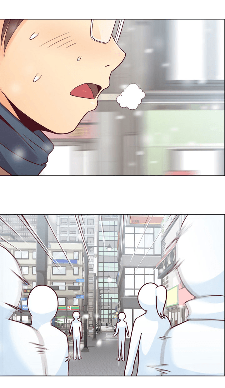 Annoying Jeong Joo Hee ยัยตัวป่วน จองจูฮี page 16
