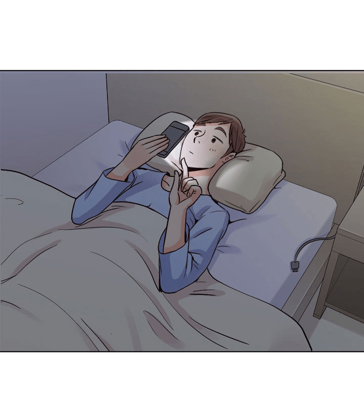 Annoying Jeong Joo Hee ยัยตัวป่วน จองจูฮี page 7