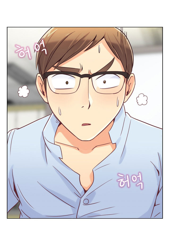 Annoying Jeong Joo Hee ยัยตัวป่วน จองจูฮี page 23