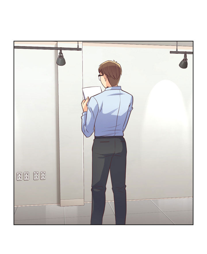 Annoying Jeong Joo Hee ยัยตัวป่วน จองจูฮี page 11