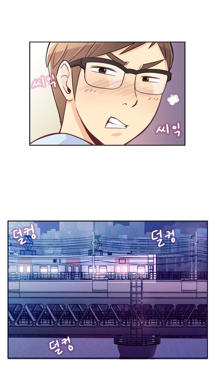 Annoying Jeong Joo Hee ยัยตัวป่วน จองจูฮี page 18