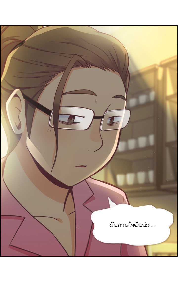 Annoying Jeong Joo Hee ยัยตัวป่วน จองจูฮี page 7