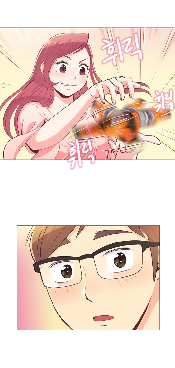 Annoying Jeong Joo Hee ยัยตัวป่วน จองจูฮี page 24