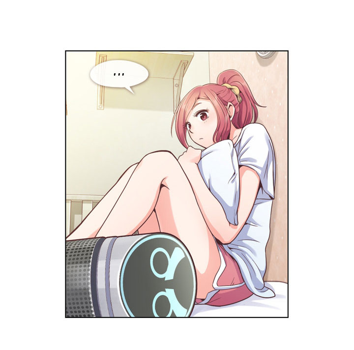 Annoying Jeong Joo Hee ยัยตัวป่วน จองจูฮี page 18