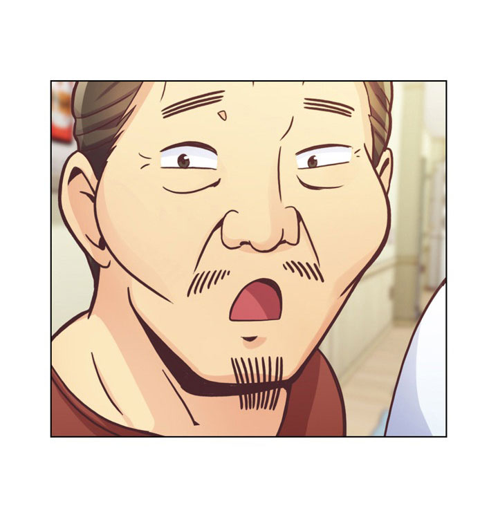 Annoying Jeong Joo Hee ยัยตัวป่วน จองจูฮี page 19
