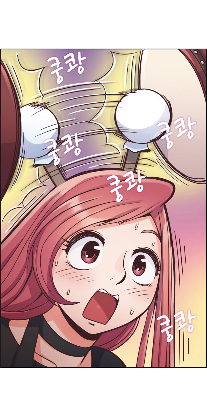 Annoying Jeong Joo Hee ยัยตัวป่วน จองจูฮี page 47