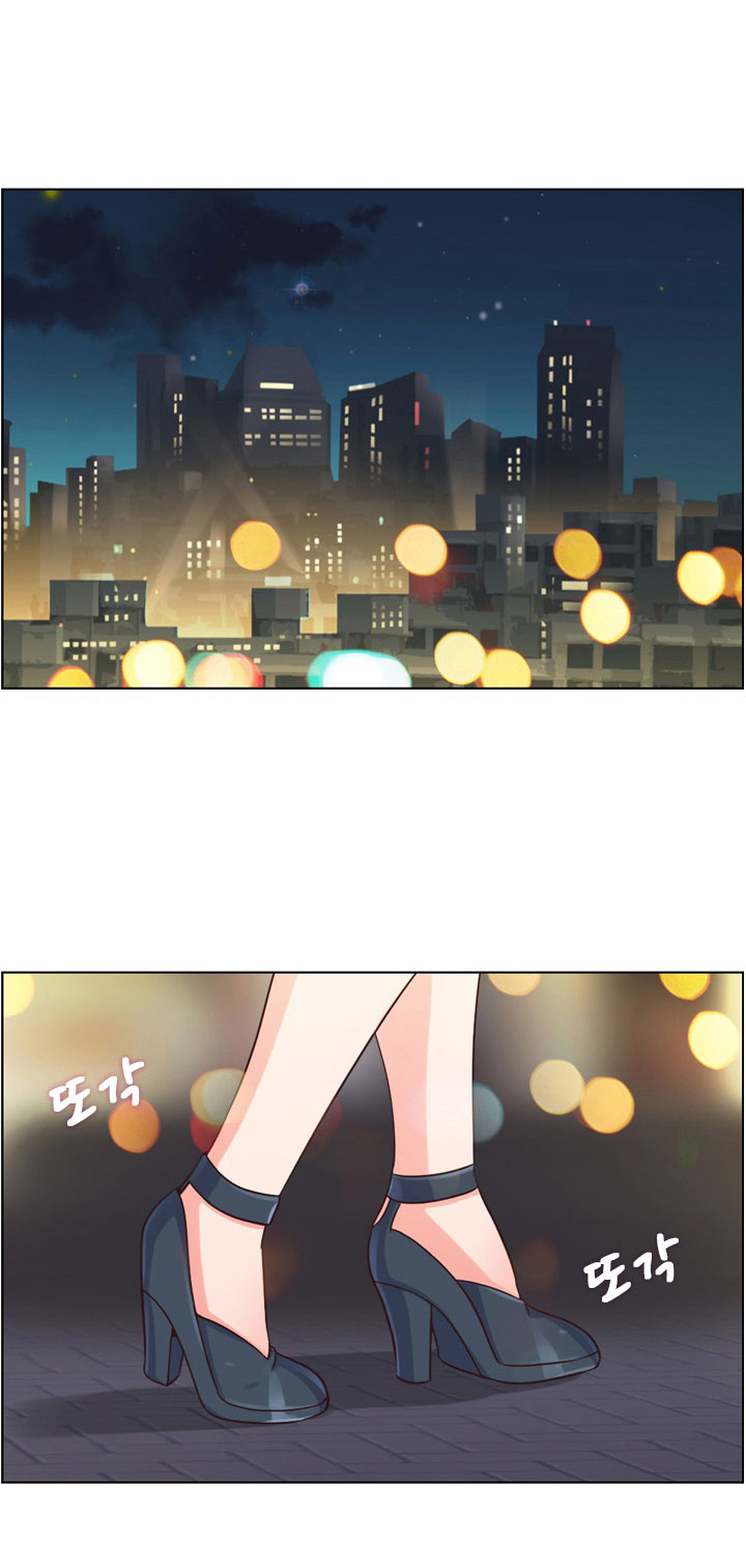 Annoying Jeong Joo Hee ยัยตัวป่วน จองจูฮี page 23