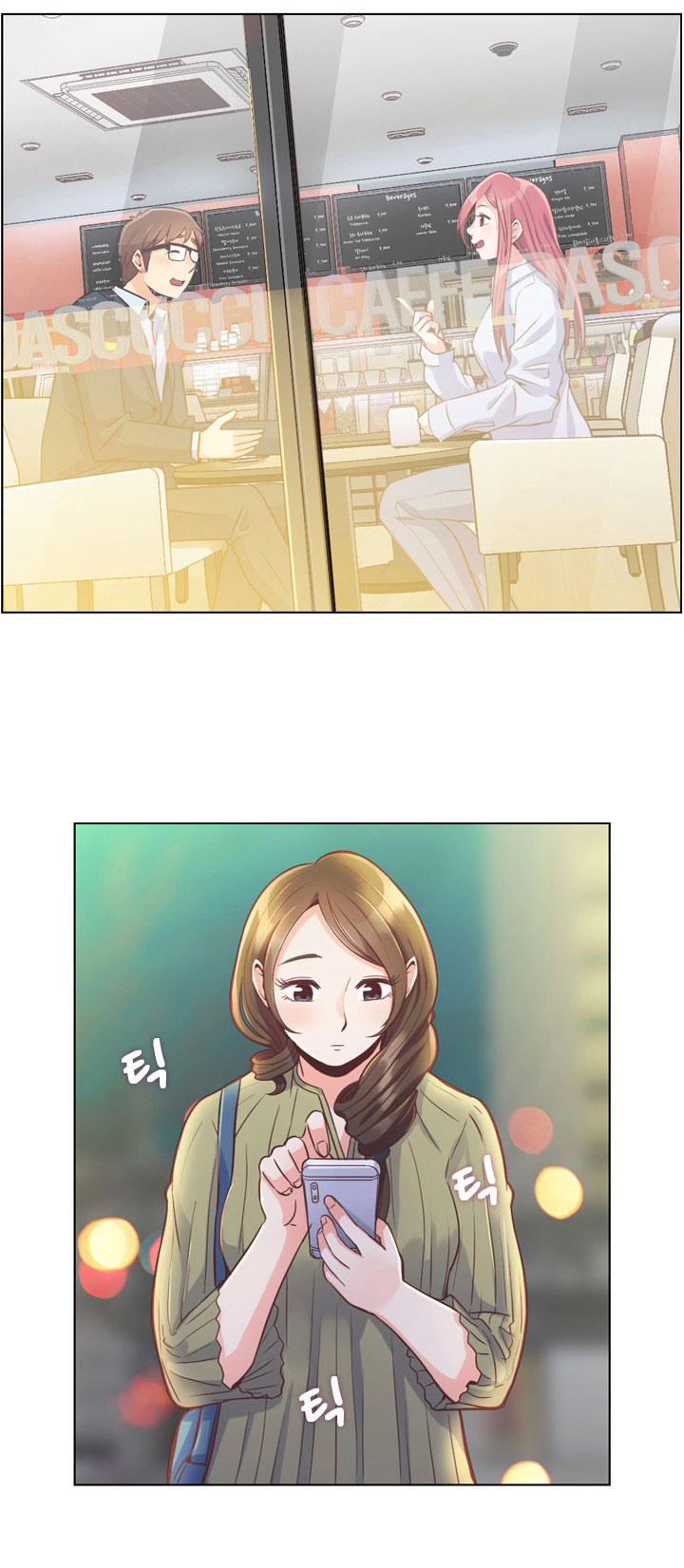 Annoying Jeong Joo Hee ยัยตัวป่วน จองจูฮี page 25