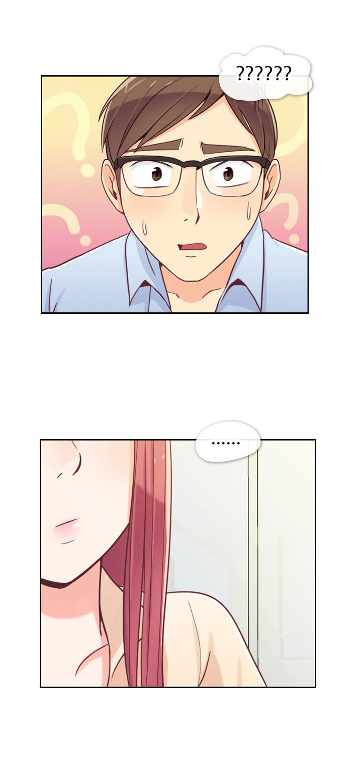 Annoying Jeong Joo Hee ยัยตัวป่วน จองจูฮี page 22