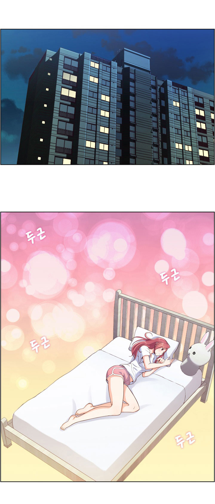 Annoying Jeong Joo Hee ยัยตัวป่วน จองจูฮี page 28
