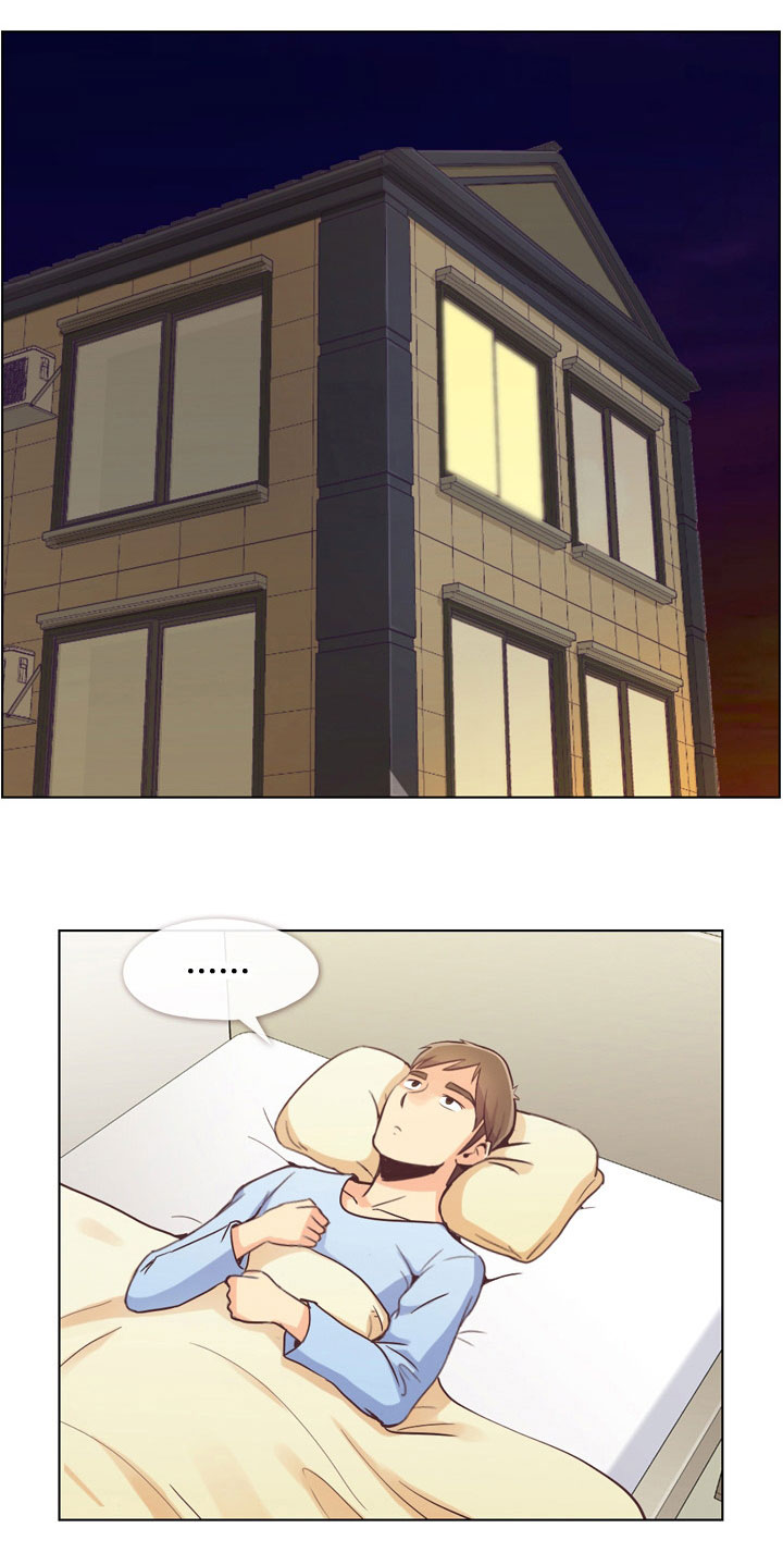 Annoying Jeong Joo Hee ยัยตัวป่วน จองจูฮี page 31
