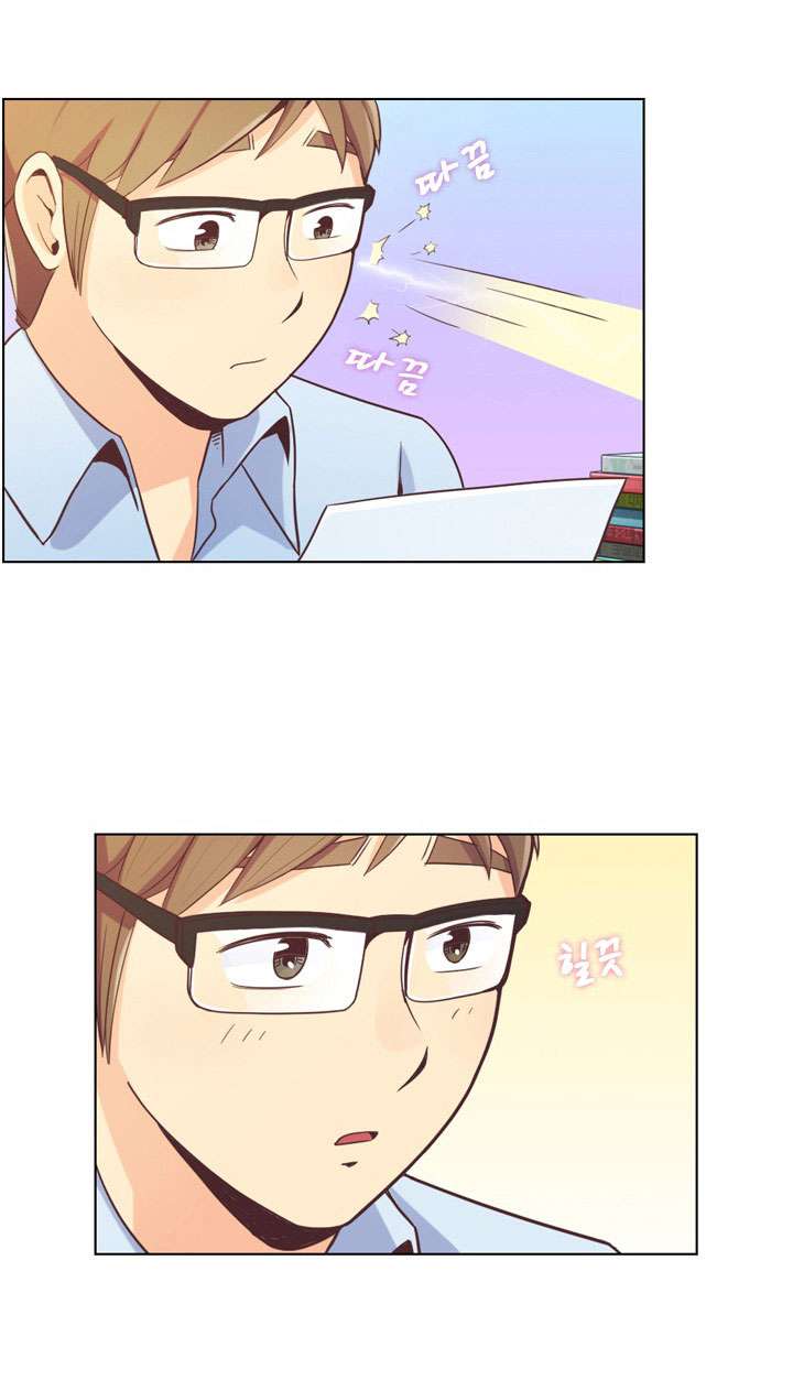 Annoying Jeong Joo Hee ยัยตัวป่วน จองจูฮี page 4