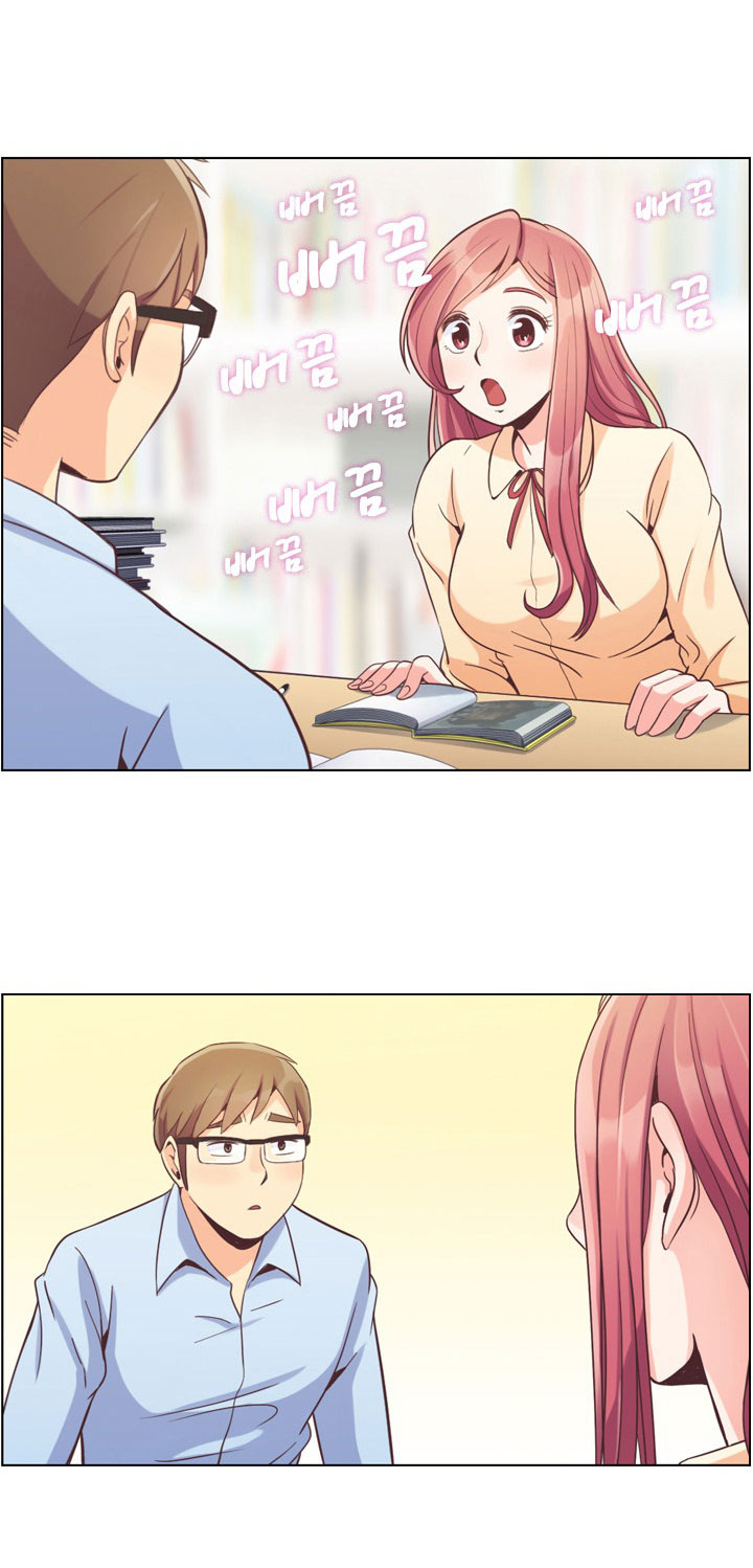 Annoying Jeong Joo Hee ยัยตัวป่วน จองจูฮี page 5