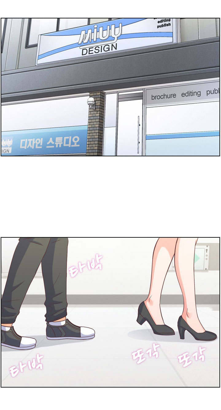 Annoying Jeong Joo Hee ยัยตัวป่วน จองจูฮี page 45