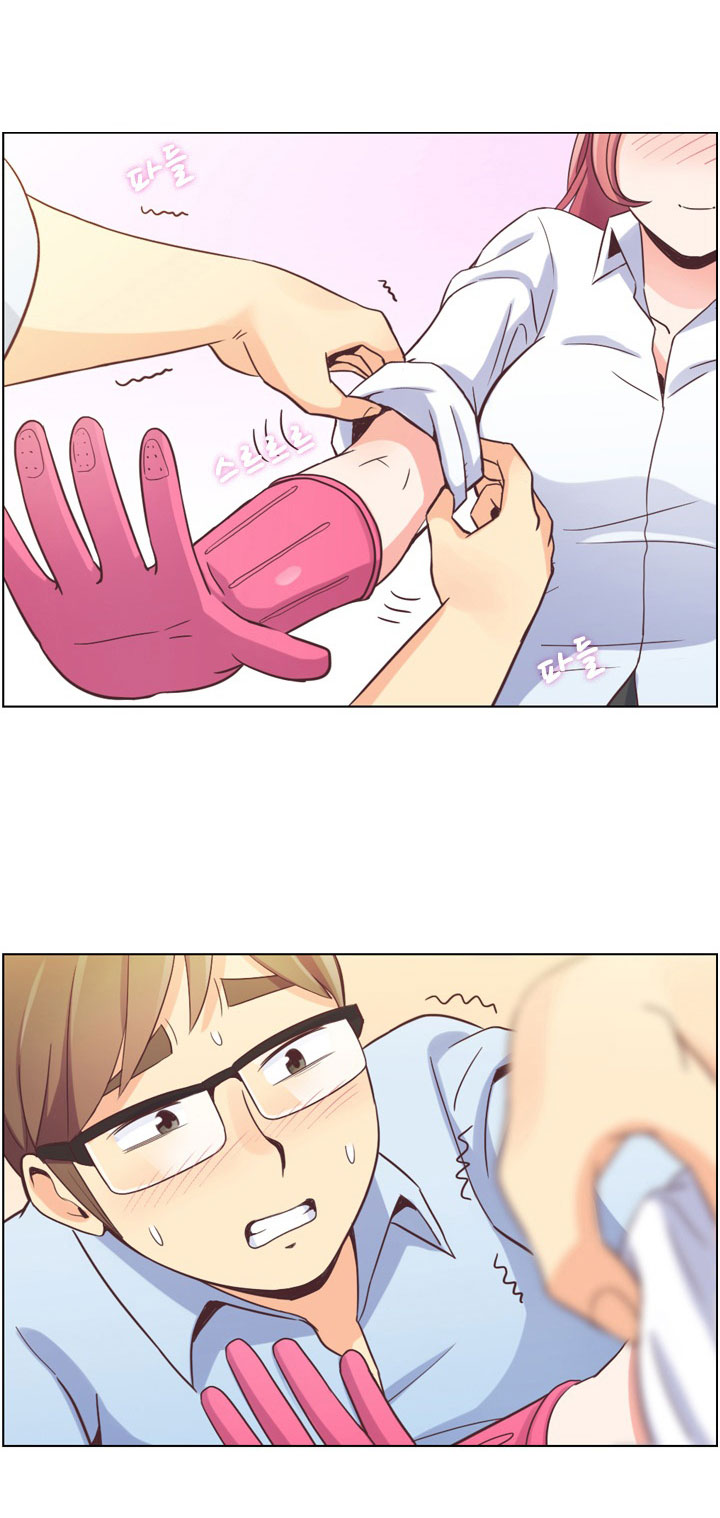 Annoying Jeong Joo Hee ยัยตัวป่วน จองจูฮี page 6