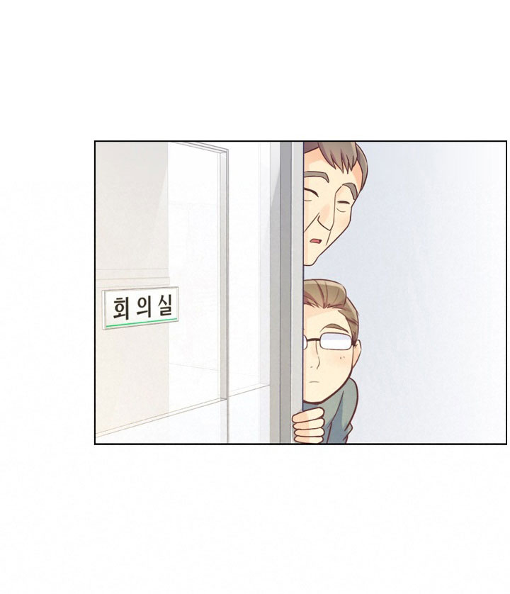 Annoying Jeong Joo Hee ยัยตัวป่วน จองจูฮี page 22