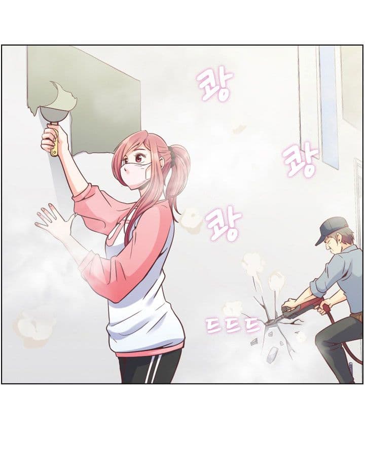 Annoying Jeong Joo Hee ยัยตัวป่วน จองจูฮี page 4