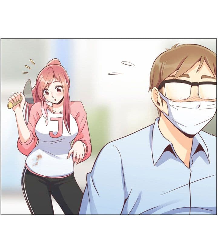 Annoying Jeong Joo Hee ยัยตัวป่วน จองจูฮี page 15