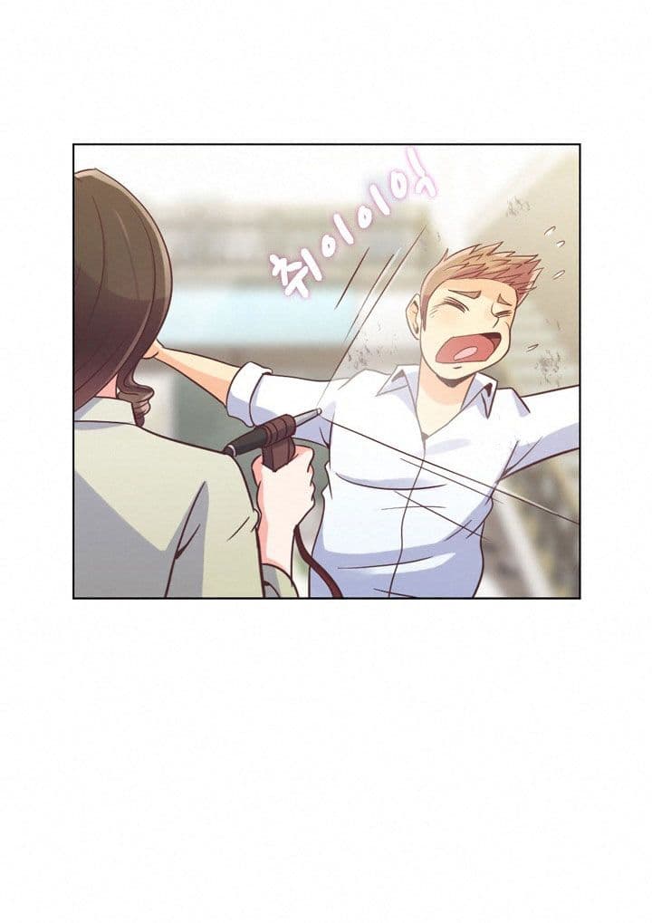 Annoying Jeong Joo Hee ยัยตัวป่วน จองจูฮี page 43