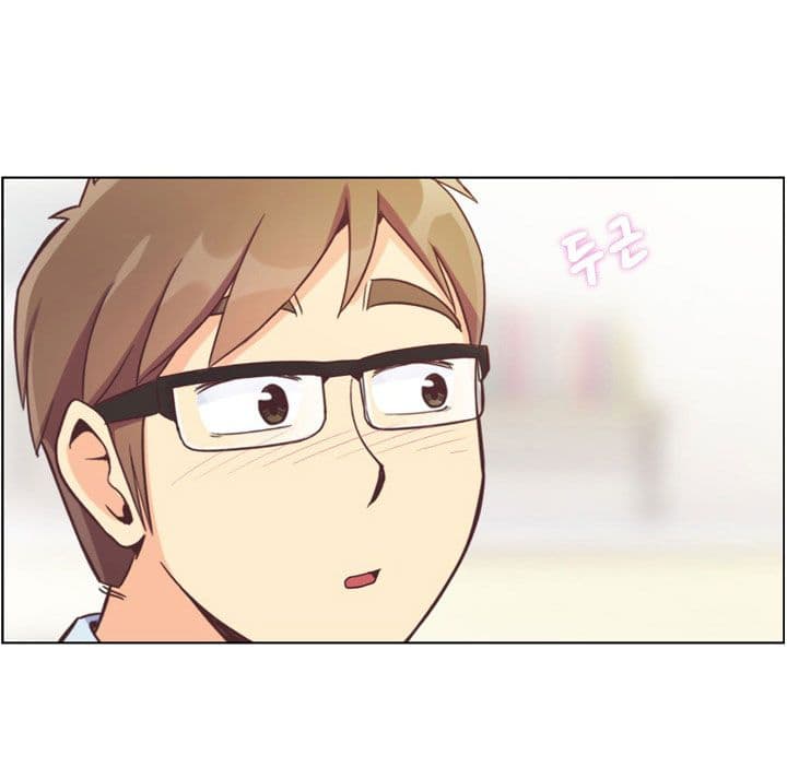 Annoying Jeong Joo Hee ยัยตัวป่วน จองจูฮี page 66
