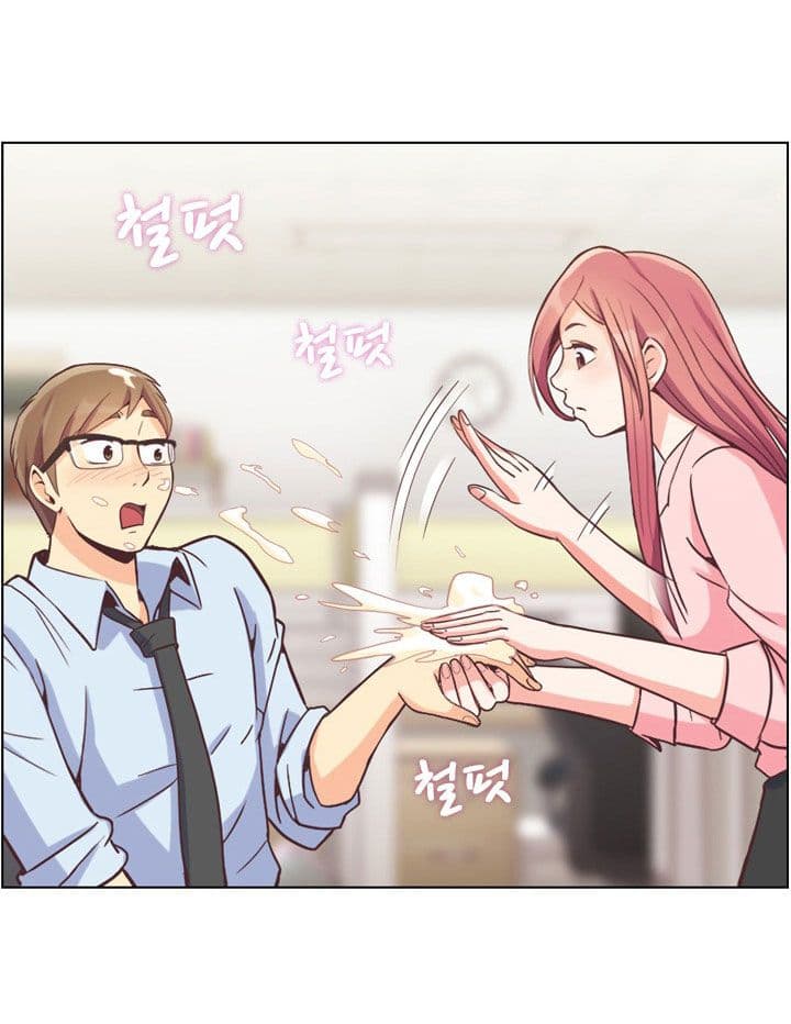 Annoying Jeong Joo Hee ยัยตัวป่วน จองจูฮี page 71