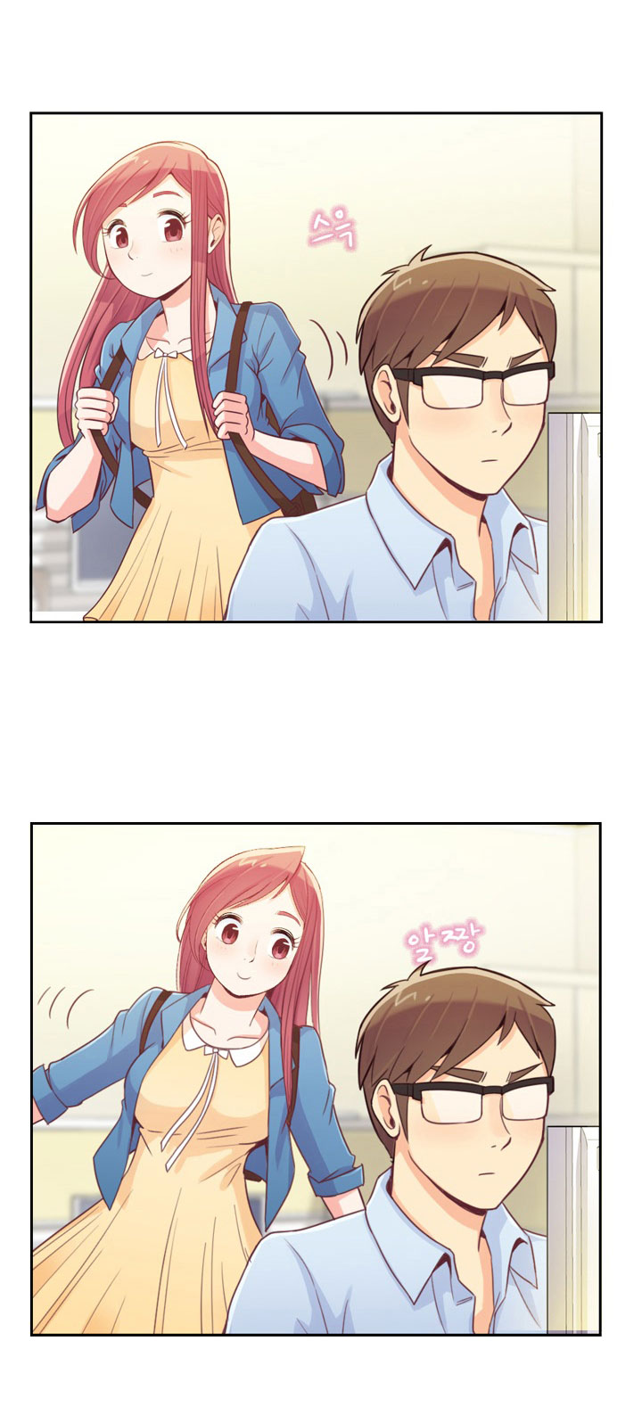 Annoying Jeong Joo Hee ยัยตัวป่วน จองจูฮี page 9
